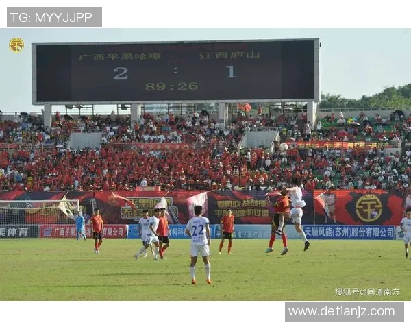 足球巨星进球后载歌载舞欢庆瞬间引爆全场激情热潮